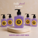 Hareemi Hand Wash