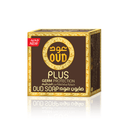 Oud Plus: Germ Protection Oud Soap bar - Oud Luxury Collection Australia
