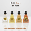 Oud Foaming Wash Bundle Pack