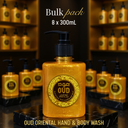Oud Oriental Hand Body Wash