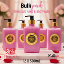 Oud Rose Body Wash Bulk