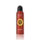 Oud Sultani Body Deodorant - Oud Luxury Collection Australia